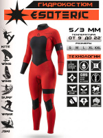 Гидрокостюм Esoteric Lotus 5/3  Red/Black