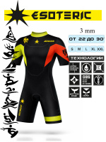 Гидрокостюм Esoteric Warrior 3mm  Lime/Red Shorty