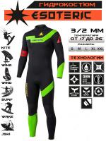 Гидрокостюм Esoteric Avatar II 3/2  Green/Red