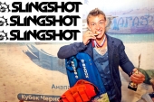 Сергей Борисов(про-кайтрайдер команды Slingshot)- 4-х кратный Чемпион России 2014 по кайтбордингу !!!