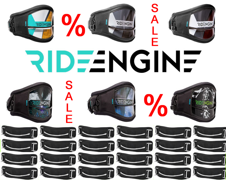 Распродажа трапеций RideEngine 2016 и 2017 + слайдер в подарок