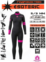 Гидрокостюм Esoteric Lotus 5/3  Black/Pink