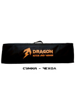 Сумка для гидрофойла Esoteric Dragon II (1280 - 1880)