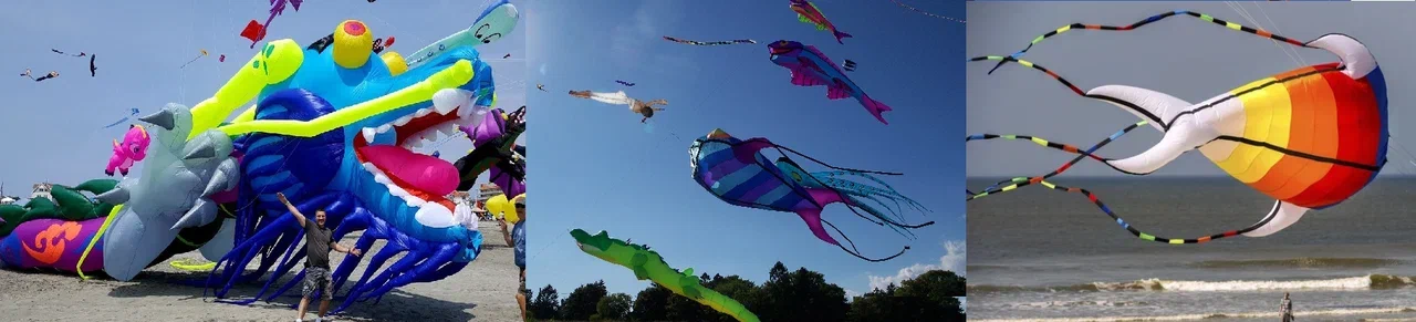 кайт фестиваль