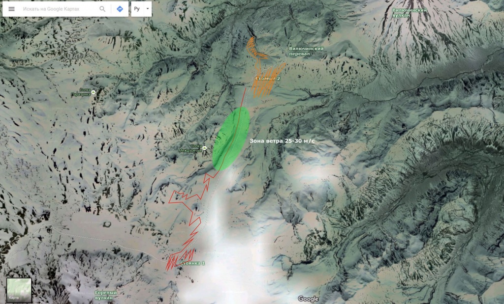 Камчатский кайтинг.jpg