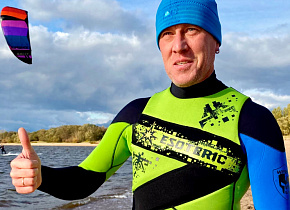 Антишоковый жилет ESOTERIC ARMOR