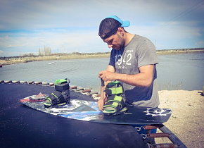 Slingshot 2016 Refraction 143