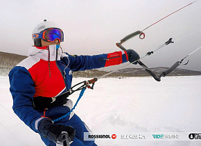 Slingshot Wave 2016 на Камчатке - первые фото и первые впечатления