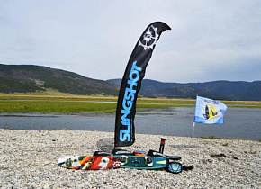 Тесты оборудования Slingshot на Байкале 2020