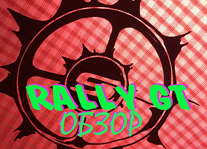 Тесты Slingshot Rally GT от Игоря Кремнева и команды KiteTeam