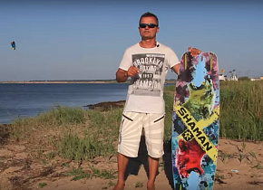 Обзор кайтборд Shaman Furor Leopard