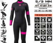 Гидрокостюм Esoteric Lotus 5/3  Black/Pink