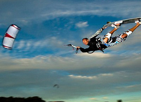 О травмах в кайтсерфинге