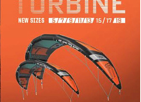 Почему в 2017 году у кайта Slingshot Turbine появились новые размеры