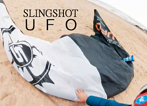 Видео Обзор кайта Slingshot UFO V1.1 от Гаджиева Эдуарда