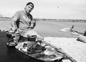 Отчет о тестах доски Slingshot Refraction!