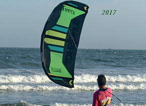 Обзор Кайта Slingshot Rally 2017