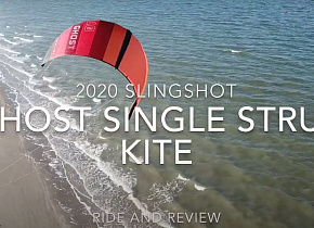 Обзор SLINGSHOT GHOST от Houston Kiteboarding