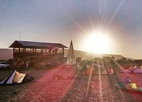 Обзор Slingshot 2016 Refraction Sam Light PRO