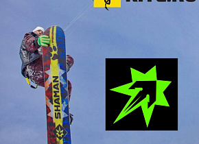 Тест СноуКайтборда Shaman Totem 162